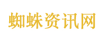A股电子板块掀涨停潮